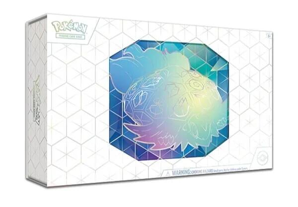 Stellar Crown Ultra-Premium Collection