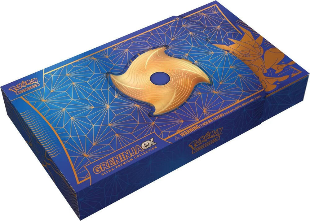 Twilight Masquerade Ultra-Premium Collection