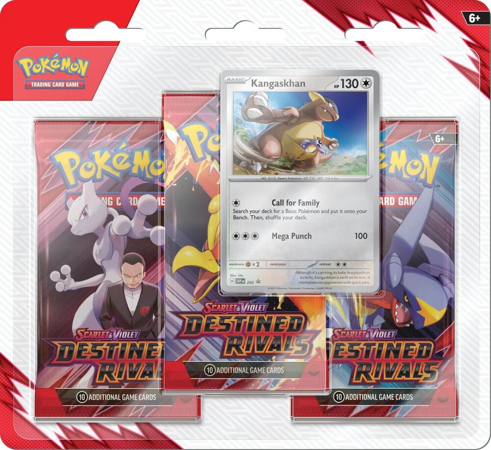 Destined Rivals Special Collection