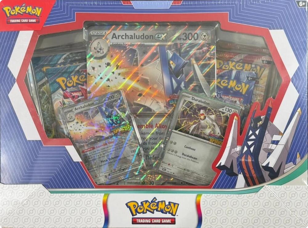 ex Box