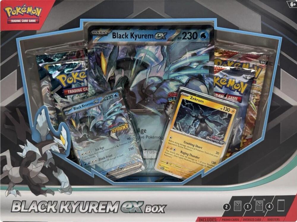 ex Box