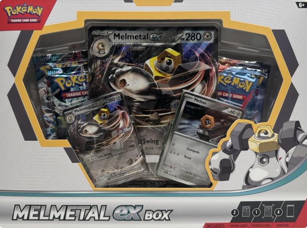 ex Box